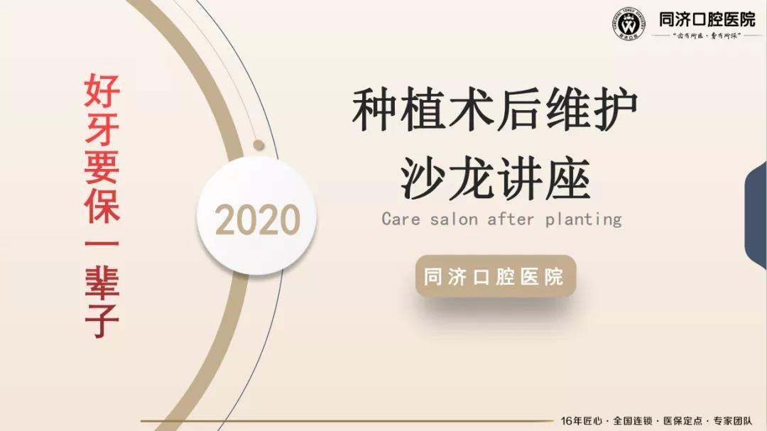 微信圖片_20200801094702.jpg