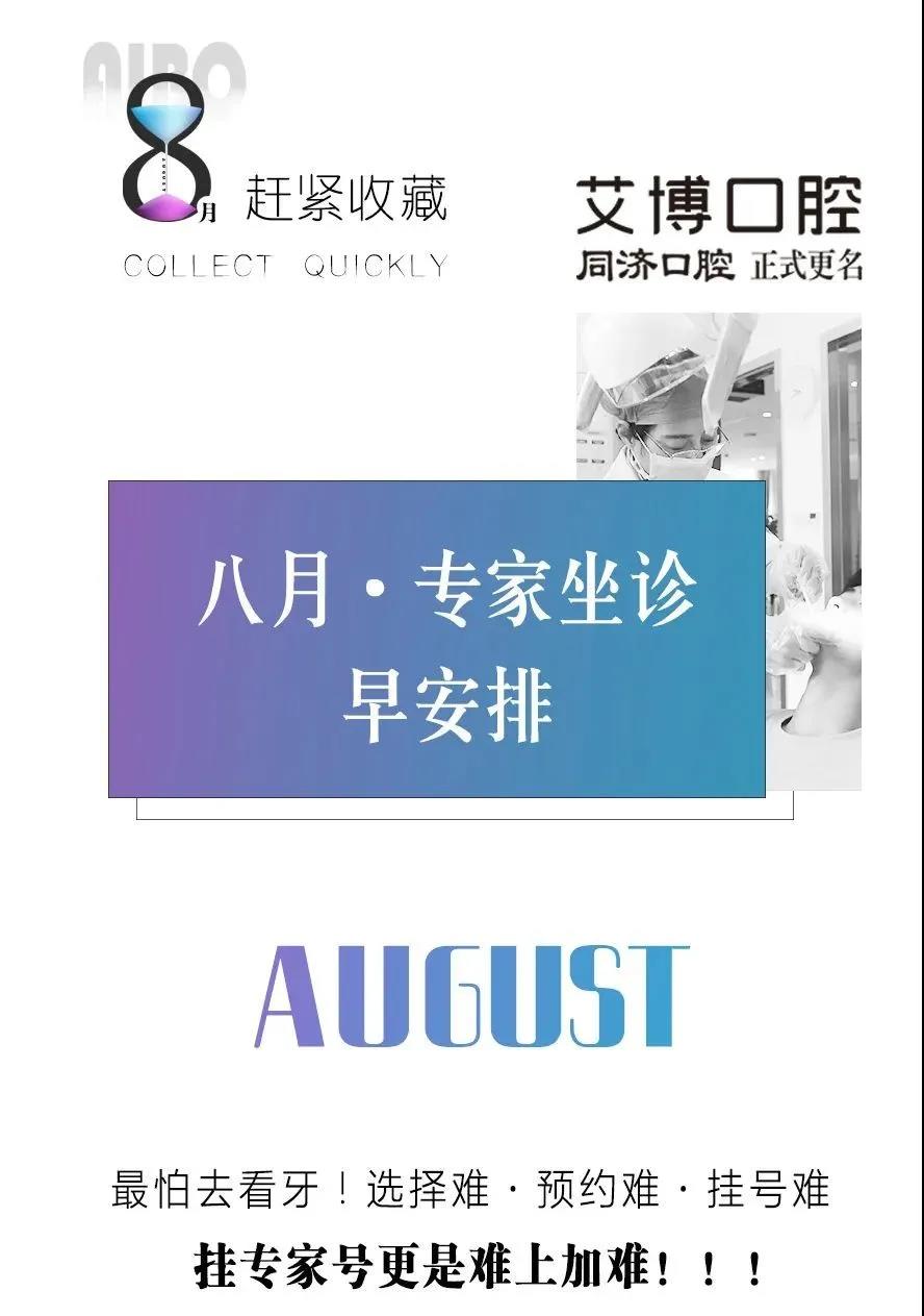 新聞圖1.jpg
