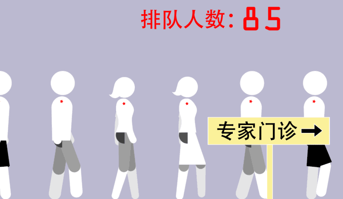 新聞圖2.gif