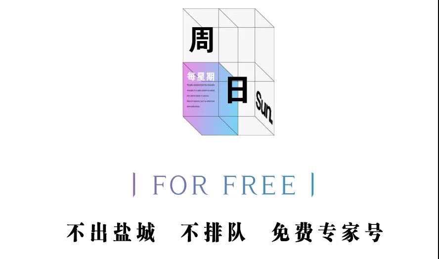 新聞圖4.jpg