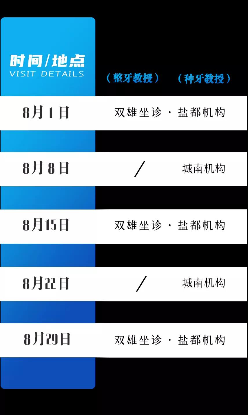 新聞圖5.jpg