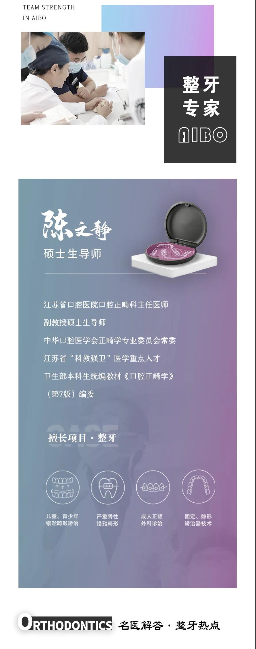 新聞圖6.jpg