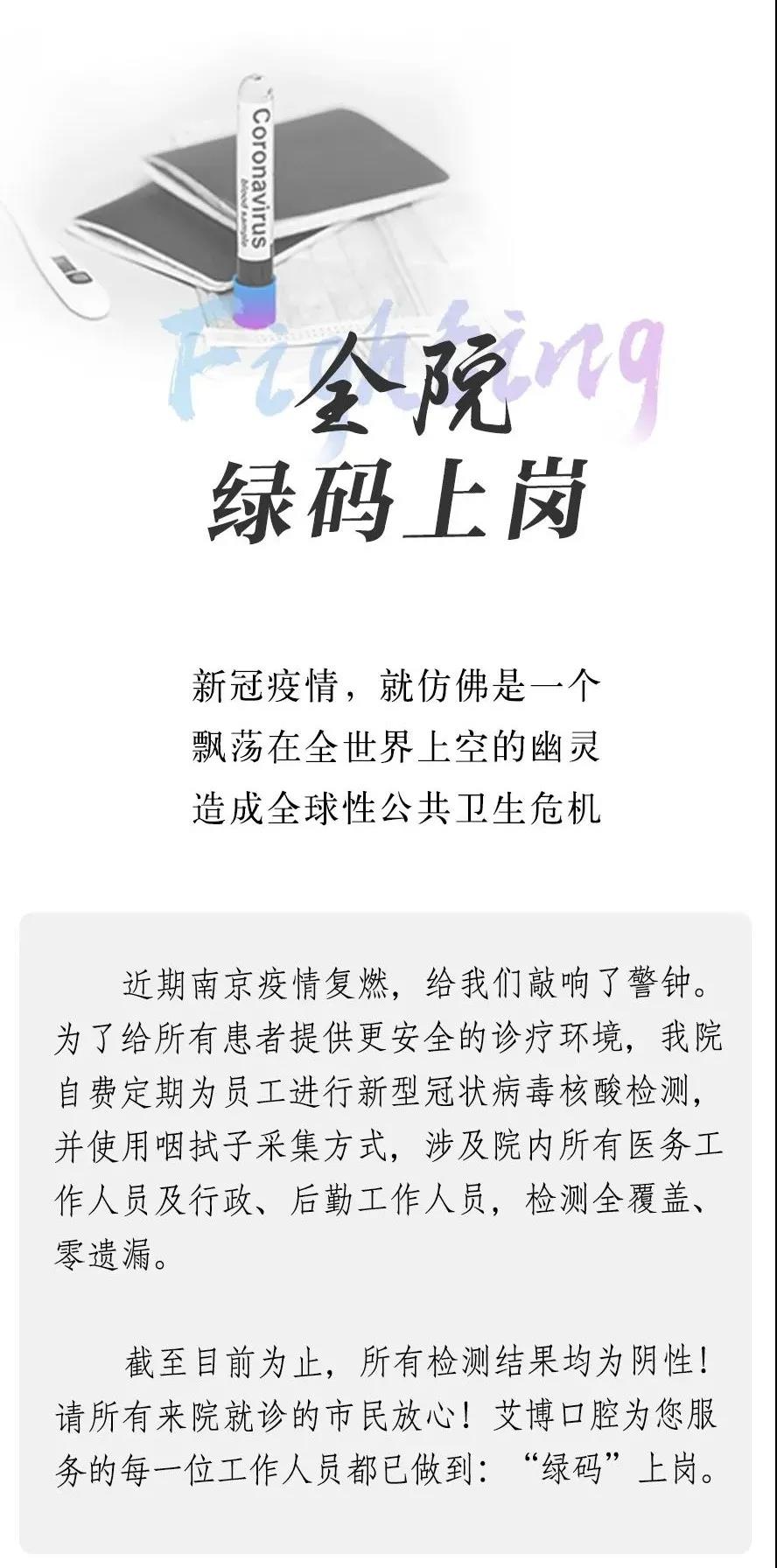 新聞圖8.jpg