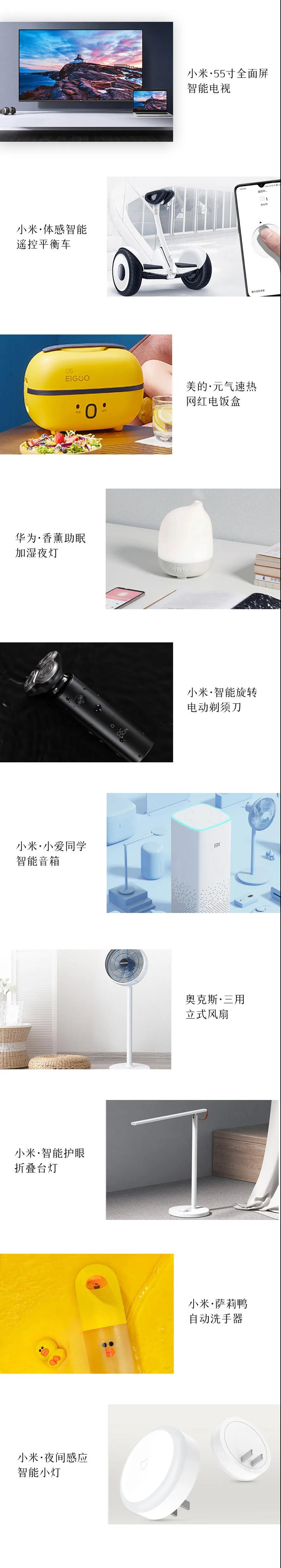 新聞七夕圖2.jpg