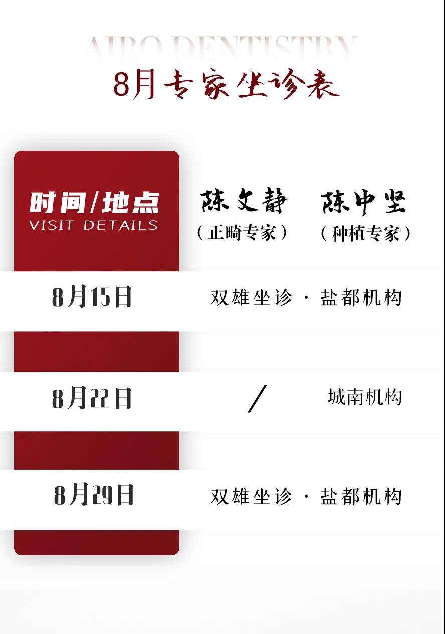 新聞七夕圖3.jpg