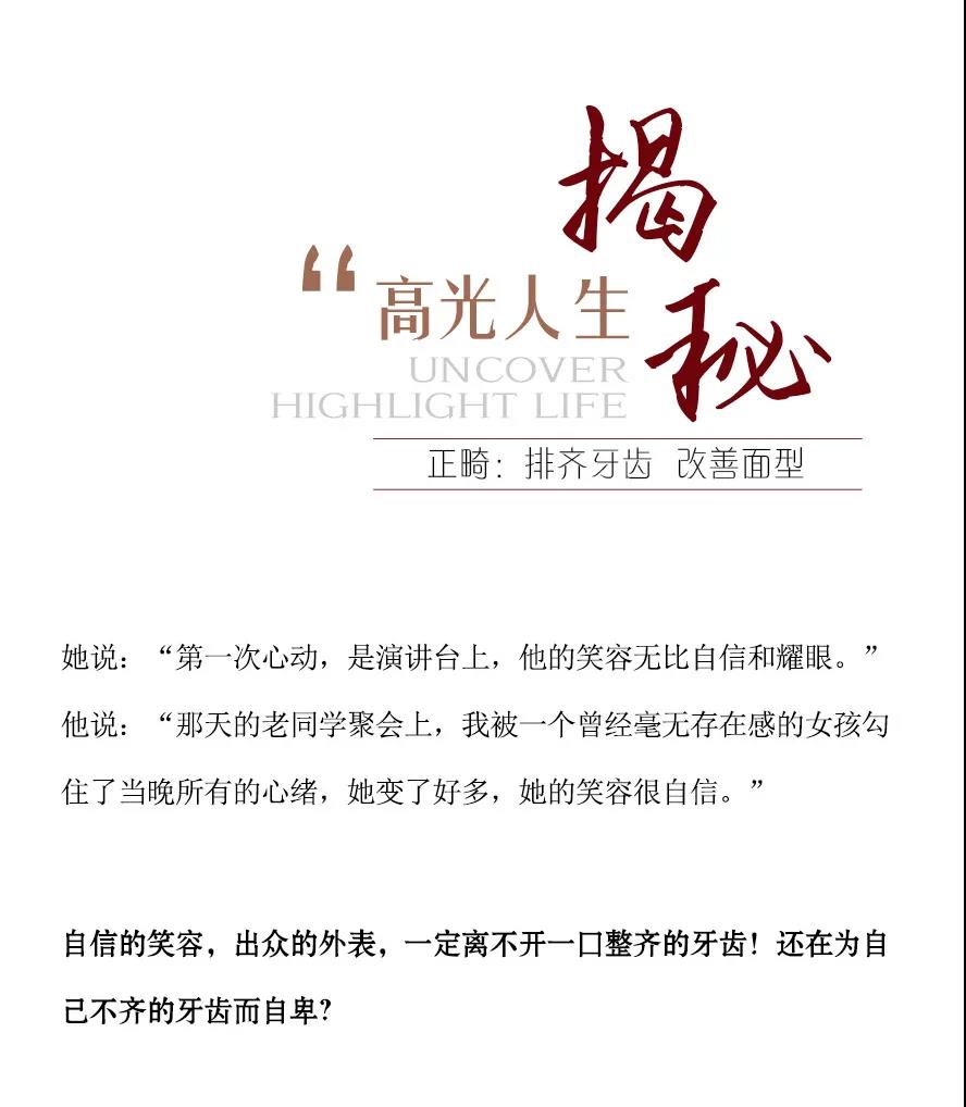 新聞七夕圖4.jpg