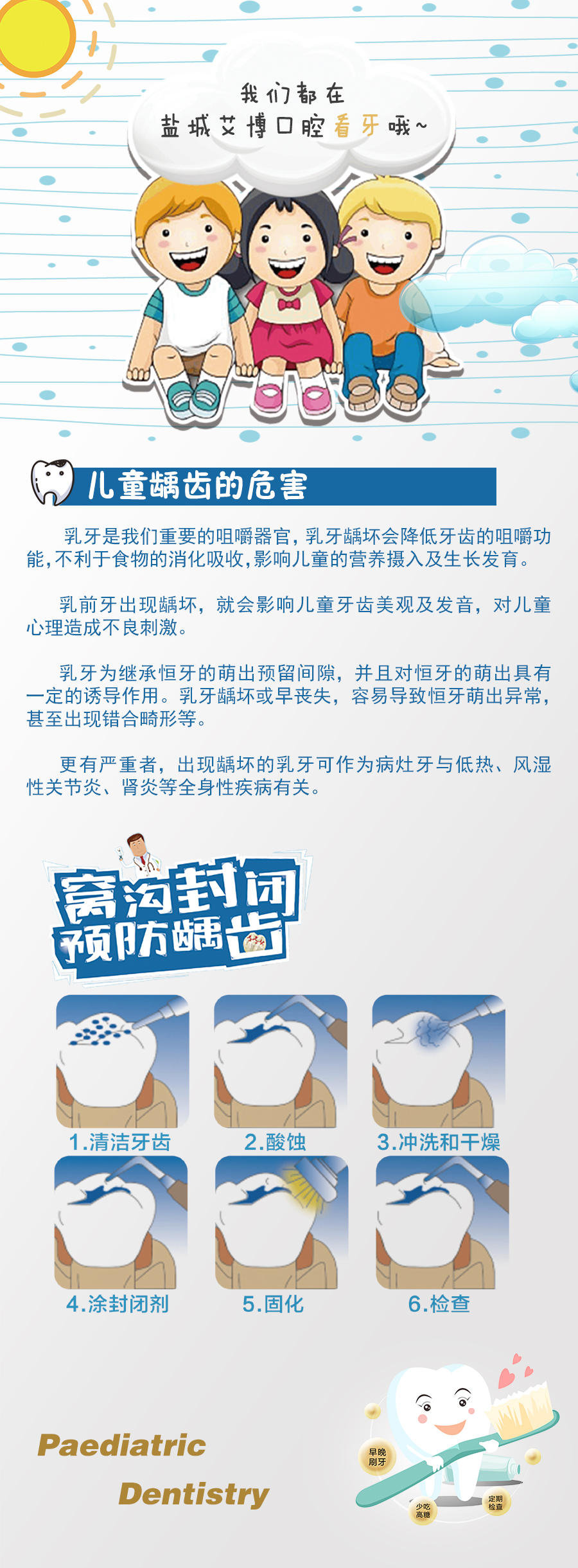 微信圖片_20211122163655.jpg